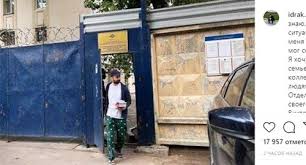 Jun 28, 2021 · комик идрак мирзализаде рассказал о нападении на него в москве. Kavkazskij Uzel Komik Mirzalizade Vyshel Na Svobodu Posle Aresta Za Shutku