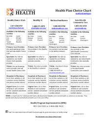 fillable online health utah county choice chart health