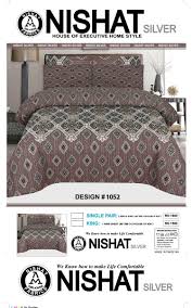 Whatever you're shopping for, we've got it. Nishat Bed Set Bedsheet Wholesale Dealer In Faisalabad Facebook