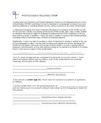 Delivery Damage Waiver Form Template Templates Resume Examples ...