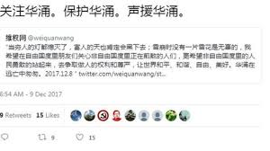 Image result for åŽæ¶Œä¸oä½Žç«äooååå