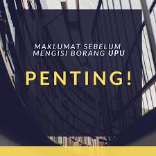 Pada saat memegang pastikan tangan kita. Tip Sebelum Mengisi Borang Upu Career Cube