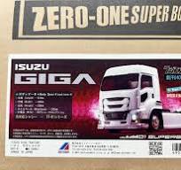 Rare 1/10 ABC Hobby Isuzu Giga Tractor Truck Bodyset 66191
