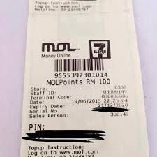 Amazon, itunes, visa, netflix, xbox, home depot, uber and more. Mol Point Rm100 7 Eleven Tickets Vouchers Gift Cards Vouchers On Carousell
