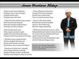 Tanpamu iman bagaimanalah merasa diri hamba padanya tanpamu iman bagimanalah menjadi hamba allah yang bertaqwa. Iman Mutiara Hidup By Idris Bin Shamsuddin Acoustic Youtube