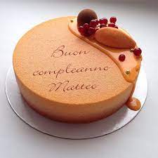 Buon Compleanno Matteo Torte Cupcake Torte Incredibili Torte