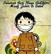 Semoga setelah membacanya, anda tidak bingung lagi saat hendak mengirim kartu ucapan atau pesan singkat untuk orang terdekat. 11 Hari Raya Ideas Selamat Hari Raya Muslim Kids Muslim Character