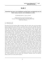 Pendanaan internal yang cukup digunakan. Pdf Faktor Faktor Yang Mempengaruhi Inovasi Produk Dalam Perusahaan Kecil Dan Sederhana Pks