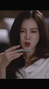 สตอรี่ความรู้สึก