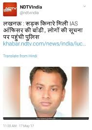 Nadeem noor (@NADEEMNOOR123)