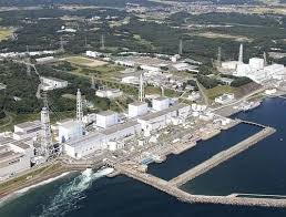 Fukushima Daiichi Nuclear Plant Fukushima Japan Earthquake Nuclear Disasters