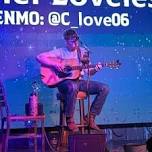Conner Loveless Back at Big Al's Place