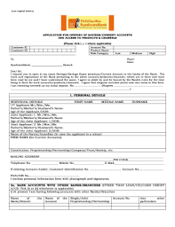 Register and activate syndicate bank net banking online without visiting the bank. Syndicate Bank Mobile Number Change Form Pdf Fill Online Printable Fillable Blank Pdffiller