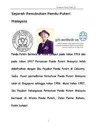Persatuan pandu puteri malaysia mp3 & mp4. Persatuan Pandu Puteri