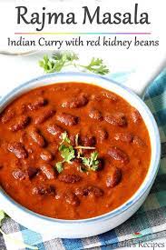 Rajma Recipe Rajma Masala Recipe Rajma Recipe Indian Dinner Recipes Indian Food Recipes Vegetarian
