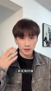 How to Fix a Bowl Cut? Male Fashion and Hairstyle Tutorial