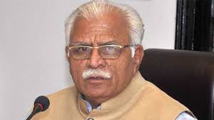 Haryana shahari vikas pradhikaran (wcześniej haryana urban development authority)). Haryana Govt Renames Huda Says It Creates Confusion With Ex Cm Hooda