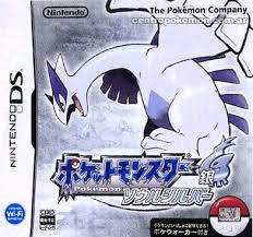 Apr 14, 2018 · cheats for pokemon soulsilver game is a powerful guide to experience the pokemon heart gold and soul silver game cheats. Guia De Pokemon Heartgold Y Soulsilver