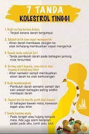 7 Tanda Tanda Tahap Kolesterol Tinggi Jangan Tunggu Sampai Teruk Baru Nak Ubati Cegah Sebelum Parah Minumlah Jus Nenda Sekarang Ianya Mampu Menurunkan Kadar Kolesterol Yang Tinggi Dalam Saluran Darah Meningkatkan Stamina Badan