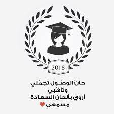We did not find results for: Ø­Ø§Ù„Ø§Øª ÙˆØ§ØªØ³ÙˆÙ…Ø¶Ø­ÙƒÙ‡ Ùˆ Ù…ÙƒØªÙˆØ¨Ù‡ Ø¹Ù† Ø§Ù„Ù…Ø°Ø§ÙƒØ±Ø© Ø­Ø§Ù„Ø§Øª ÙˆØ§ØªØ³ Ù…Ø¶Ø­ÙƒÙ‡ Ø¬Ø¯Ø§ Ø­Ø§Ù„Ø§Øª Ù…ÙƒØªÙˆØ¨ Ø¹Ù„ÙŠÙ‡Ø§ Ù†ÙƒØª ÙÙˆØªÙˆØ¬Ø±Ø§ÙØ± Ø§Ù„Ù…Ø°Ø§ÙƒØ±Ø© Ø¨ØµÙˆØª Ù…Ø±ØªÙØ¹ Ù‚Ù„ÙŠÙ„Ø§ ÙÙ‰ Ø­Ø§Ù„Ø© Ø¥Ø°Ø§ ÙƒÙ†Øª ØªØ¹Ø§Ù†ÙŠ Ù…Ù† Ø§Ù„Ø³Ø±Ø­Ø§Ù† Mommysayso