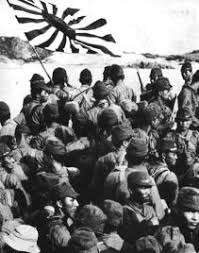 Japanese military government the three different ethnicity's had their own different feelings and reactions to the invasion by the japanese people. Chungsite Com Roots 14 Japanese Occupation