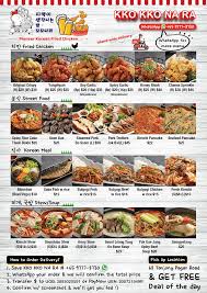 Lancaster 5.3 miles 1000+ views laserdome $49.99 $24.99 50% off. 22 Best Korean Food In Singapore Delivered Lounge Bringing The Best Of Korea To Singapore