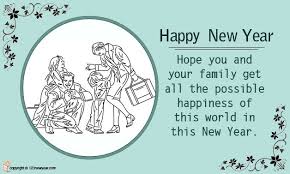 Happy New Year Greeting Cards From My Sole Being New Year Greetings New Year Greeting Cards Happy New Year Greetings