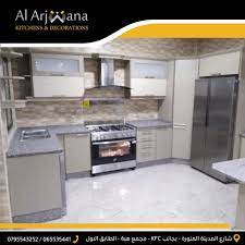 شركة الارجوانة للمطابخ العصرية posts facebook