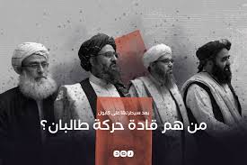 آخر تحديث منذ 17 ساعة. Pjig Jhi Fnq2m