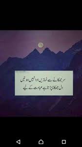 My Youtube Channel Https Www Youtube Com Channel Ucnlzqpkjljkupxcybeh2ilq View As Quran Quotes Inspirational Islamic Love Quotes Islamic Inspirational Quotes If you see that allah comforts you with his remembrance, then know that he indeed loves you. pinterest