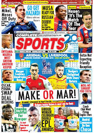 Toronto star sports coverage at thestar.com. Read Complete Sport Newspaper For Free Updated Daily Sports Nigeria