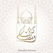 Ramadan Kareem Png Vector Psd And Clipart With Transparent Background For Free Download Pngtree Ramadan Kareem Ramadan Kareem Vector Ramadan