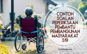 Pemberdayaan masyarakat adalah upaya untuk memberikan daya (empowerment) atau penguatan (strengthening) kepada masyarakat. Soalan Peperiksaan Pembantu Pembangunan Masyarakat S19