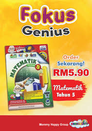 Dapatkan rancangan pengajaran harian matematik tahun 5 (semakan 2017) sekolah rendah terbaru hari ini. Aka34 Fokus Genius Matematik Tahun 5 Mommyhappy