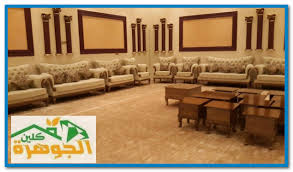 شركة الصفرات لتنظيف مجالس بالرياض افضل شركات التنظيف بالرياض 0550019607