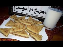 المقروض بأنواعه youtube food french toast breakfast