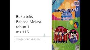 Berikut merupakan buku teks bahasa melayu tahun 5 kssr. Buku Teks Bahasa Melayu Tahun 1 Ms 116 Youtube