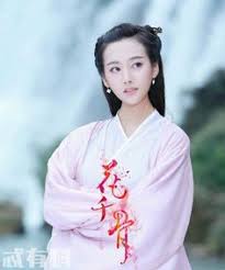 The site owner hides the web page description. 12 æŽçº¯ideas The Journey Of Flower Ancient Chinese Dress Chinese Actress