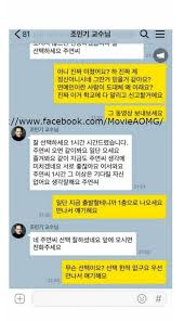 We did not find results for: ì¸ìŠ¤í‹°ì¦ˆ Instiz ì¡°ë¯¼ê¸° ìƒˆë¡œìš´ ì¹´í†¡ Jpg Http Instiz Net Pt 5082409 Facebook