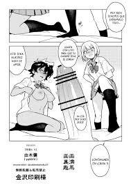 ✓ Comic Porno [Enuma Elish (Yukimi)] Ichiha 4.5