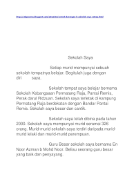 Akibatnya, ibu marah kepada saya dan demikianlah ulasan dari pengajar.co.id yang berjudul karangan narasi adalah : Karangan Tahun 3
