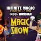 INFINITE MAGIC SHOW event image