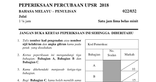 Upsr (ujian pencapaian sekolah rendah). Soalan Percubaan Upsr 2018 Sjk Bahasa Melayu Kertas 2 Pdf Google Drive