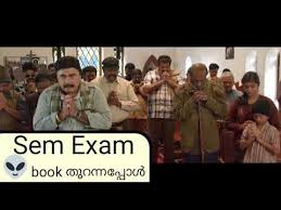 The university of calicut distance education was established in 1968. New Exam Latest Troll Malayalam Youtube