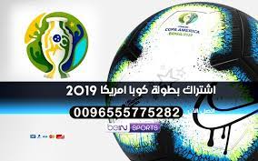 وشارك منتخب قطر، حامل لقب كأس أمم آسيا 2019، في كوبا أمريكا 2019 كضيف، واستطاع تحقيق نقطة من مشاركته في مجموعة ضمت كولومبيا وباراجواي والأرجنتين. Ø§Ù„Ø§Ø´ØªØ±Ø§Ùƒ ÙÙŠ Ø¨Ø·ÙˆÙ„Ø© ÙƒÙˆØ¨Ø§ Ø§Ù…Ø±ÙŠÙƒØ§ 2019 Ø¨ÙŠ Ø§Ù† Ø³Ø¨ÙˆØ±Øª Ø¨ÙŠ Ø§Ù† Ø³Ø¨ÙˆØ±Øª Ø§Ù„ÙƒÙˆÙŠØª