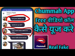 It gives you a call to help you escape your situation and here's how it works. Chummah Apk