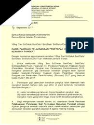 Cara pengiraan gaji kenaikan pangkat n19 ke n22. Se05092017 Pdf