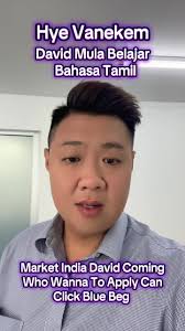 David Tunjuk Muka: Real Punya di Malaysia