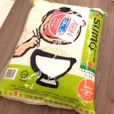 Hock ju edaran sdn bhd / rice — dirty rice. ãŠç±³ã§æ‚²åŠ‡ ä¸æœ¬æ„ãƒžãƒ¬ãƒ¼ã‚·ã‚¢
