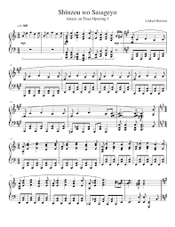 Sasageyo roblox id download the codes here. Attack On Titan Shinzou Wo Sasageyo Piano Sheet Attack On Titan Roblox Id Code Full Download 3 Roblox Id Codes